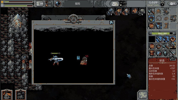 202210310412446371190007