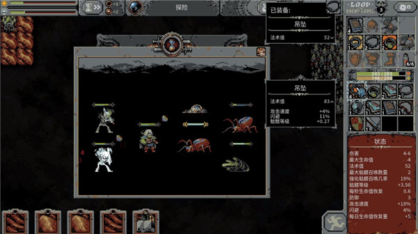 202210310412459090740011