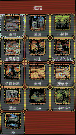 202210310412463031800012