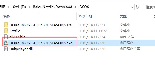 202210310413041168660001