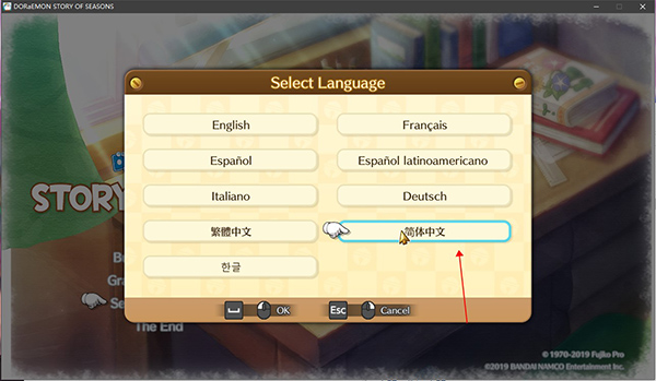 202210310413048561980003