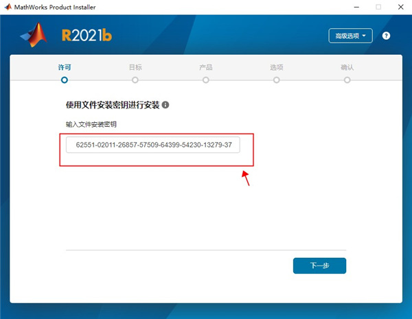 202210310413363846730005