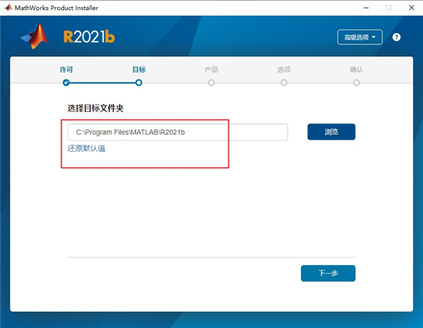 202210310413367293070007