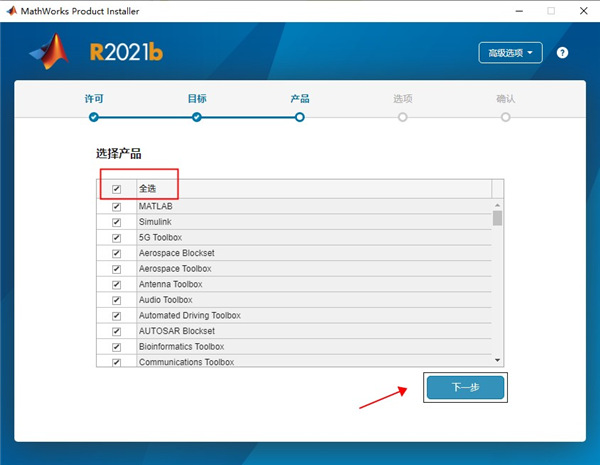 202210310413369114660008