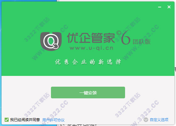 202210310413448325800001