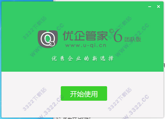 202210310413452710260002