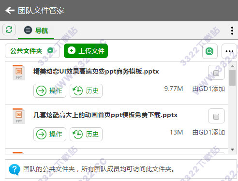 202210310413455731250003