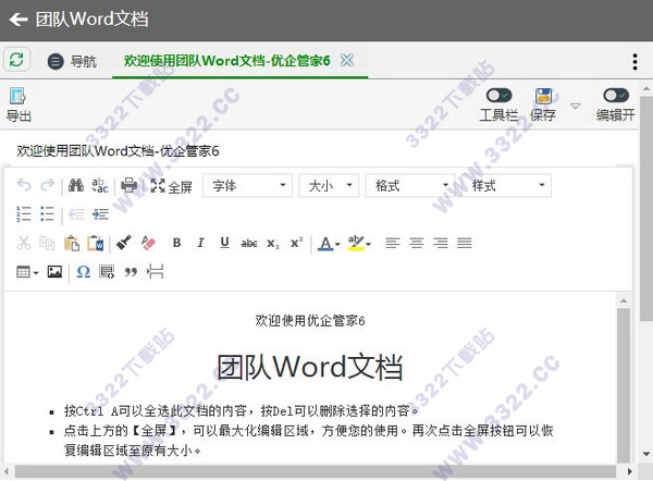 202210310413458855480004