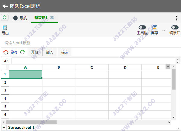 202210310413462149210005