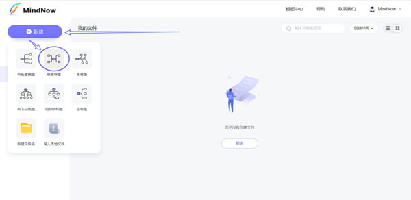 202210310413570499470004