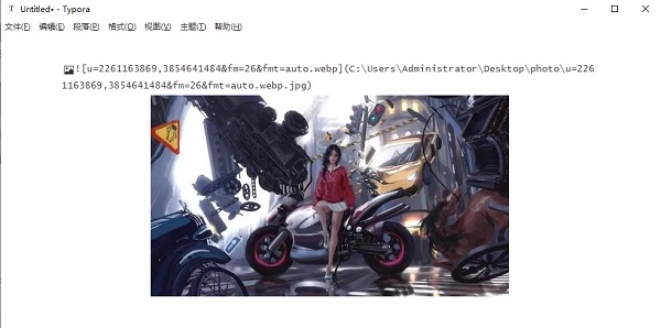 202210310414013429820005