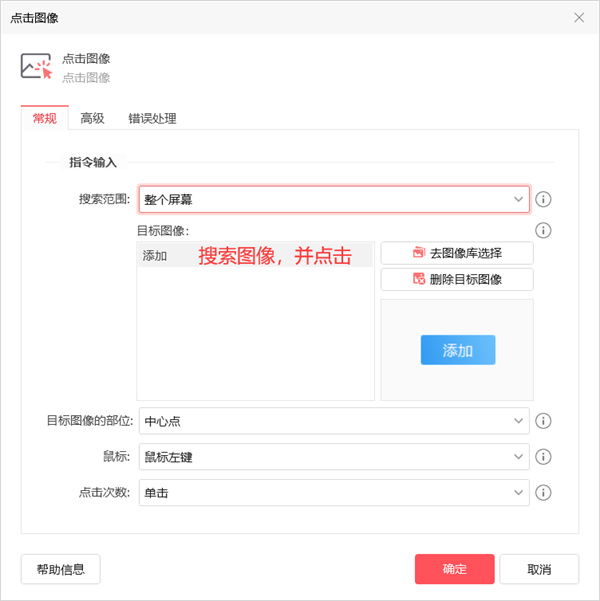 202210310414151372860003