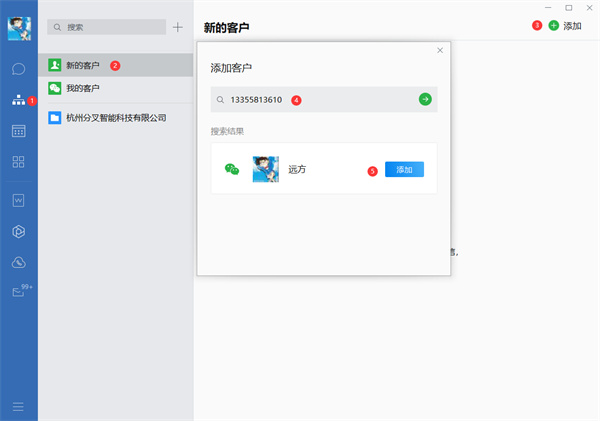 202210310414154070860004