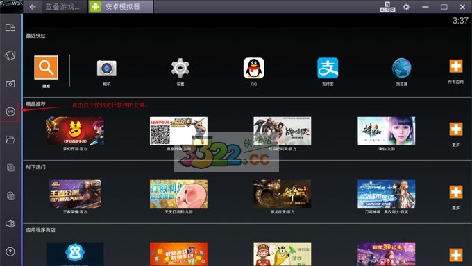 202210310414170484700000