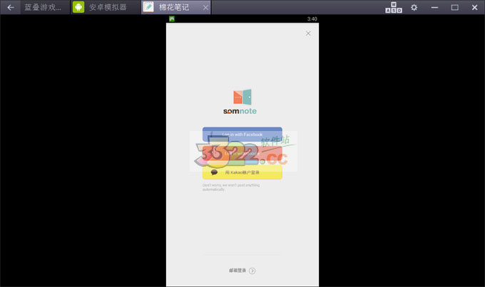 202210310414177343710002