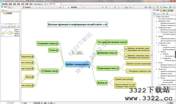 202210310414229916130001