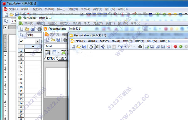 softmaker office 2016