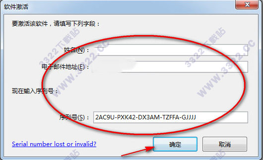 202210310414320774040013
