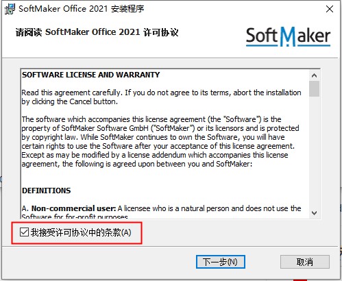 202210310414331897230002