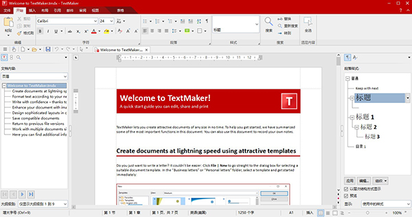 202210310414343590430006