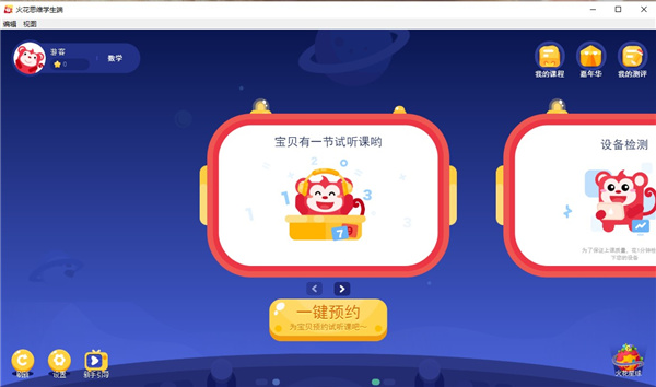 202210310414427581180000