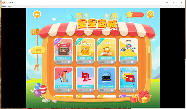 202210310414433892750002