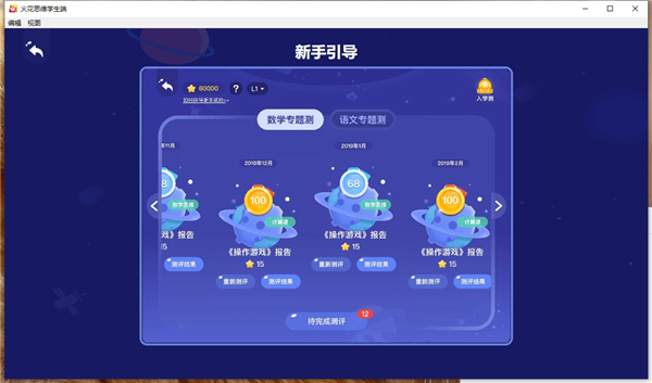 202210310414436677830003