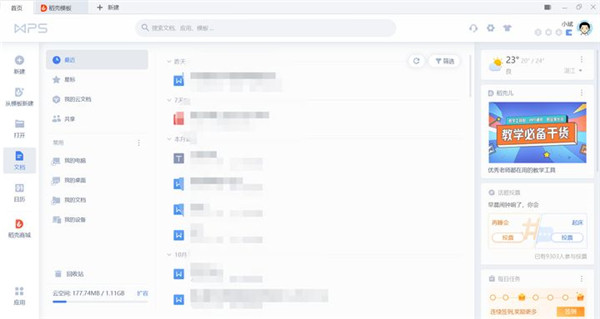 202210310414466191660013