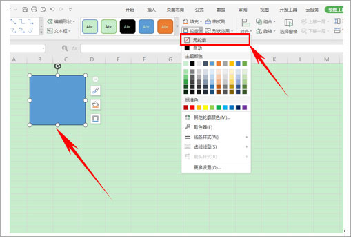 202210310414477720230018