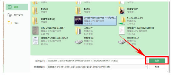 202210310414490188690023