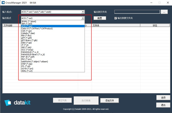 202210310415002549830010
