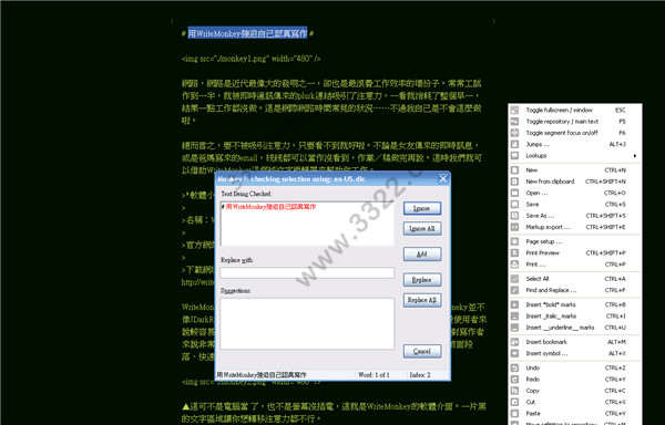 202210310415258707090008