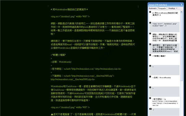 202210310415266623040010