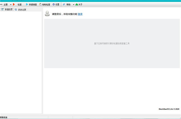 202210310415364145310000