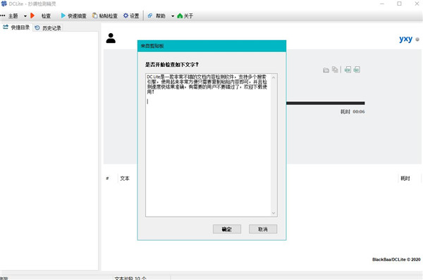 202210310415376216610003