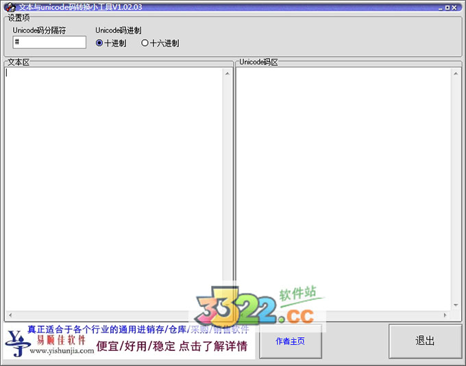 202210310415397726820000