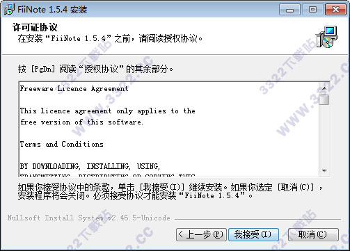 202210310415414154390003