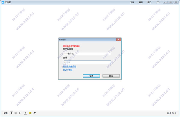 202210310415433617380008