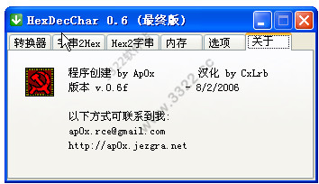 202210310415443481090001