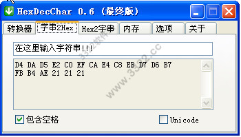202210310415449405550003