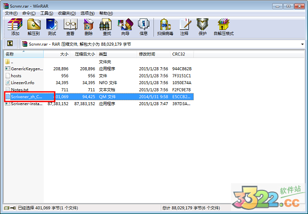 202210310416018720930004