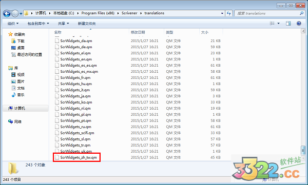 202210310416023324490005