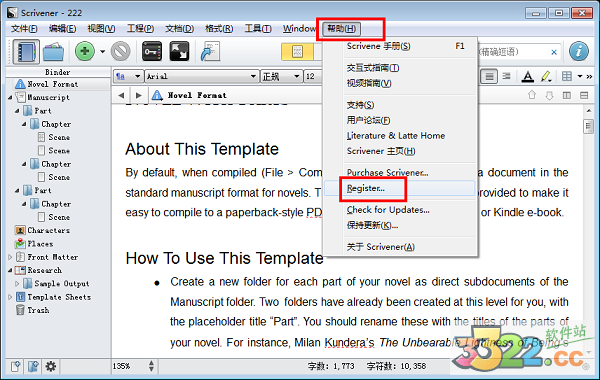 202210310416031085680007