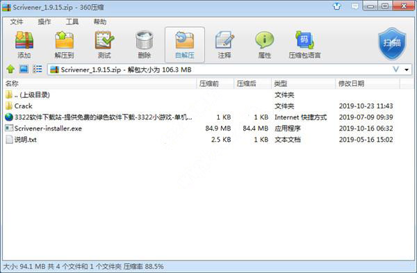 202210310416061231050003