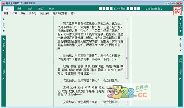 202210310416152990870000