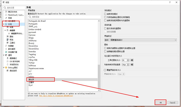 202210310416245165920003