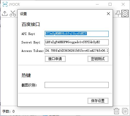 202210310416256885360000
