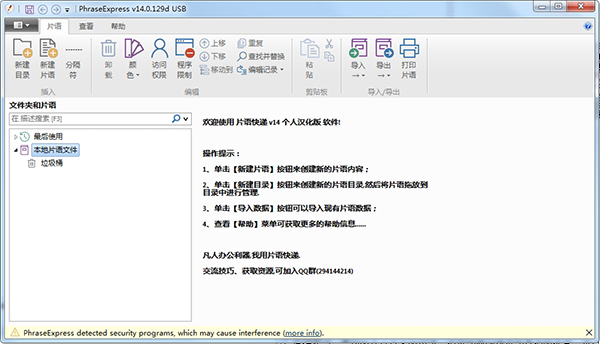 202210310416283413250000