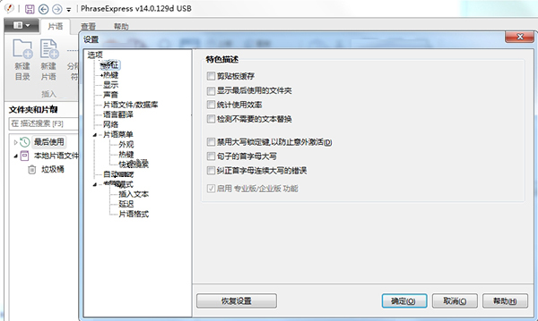 202210310416290328920002