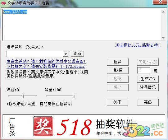 202210310416354989250000